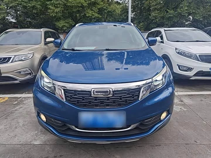 Qoros 5