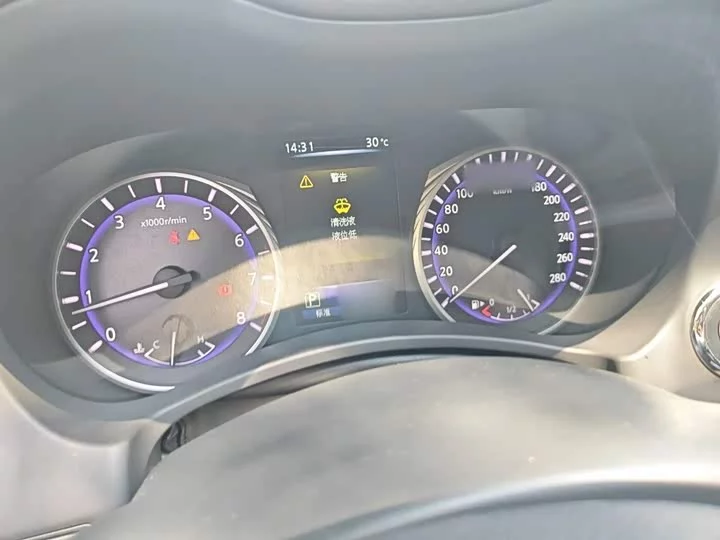 Infiniti Q50L