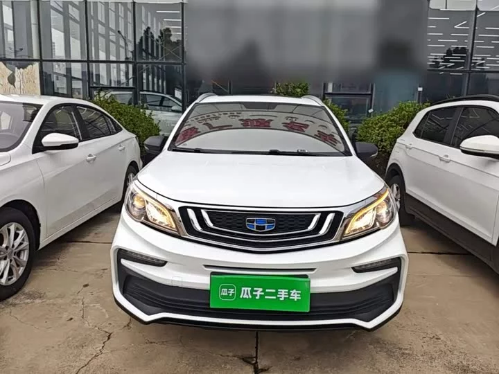 Geely Vision X3