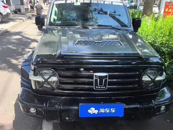 tank 300