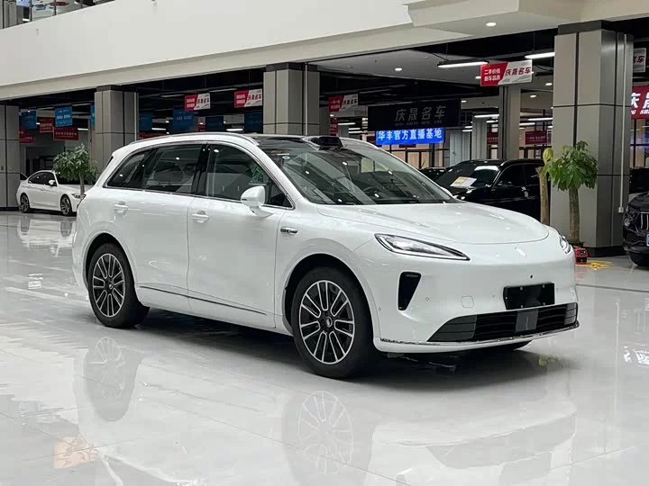 Shangjie H5