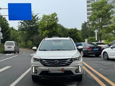 GAC Aion S Plus DM-i