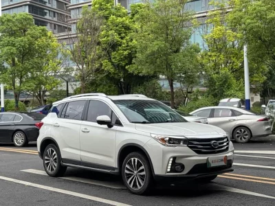 GAC Aion S Plus DM-i