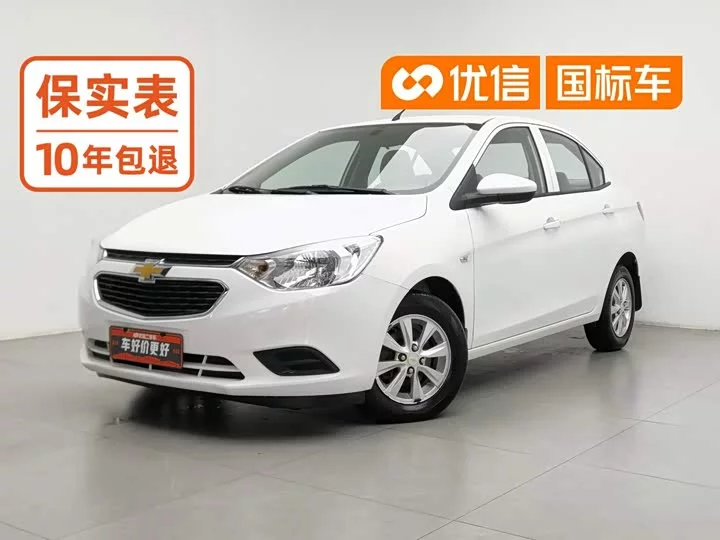 chevrolet Sail