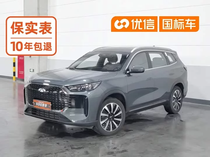 Chery Fengyun T8