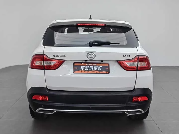 Brilliance V3