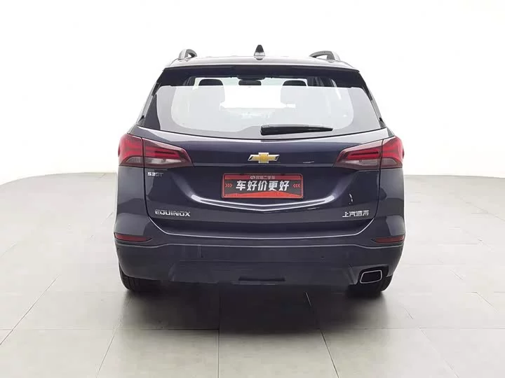 chevrolet explorer