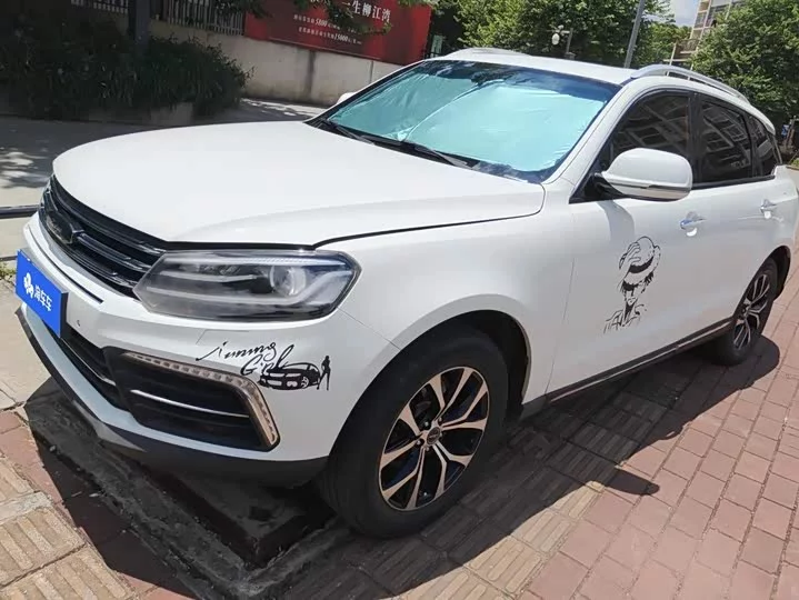 Zotye T600 Coupe