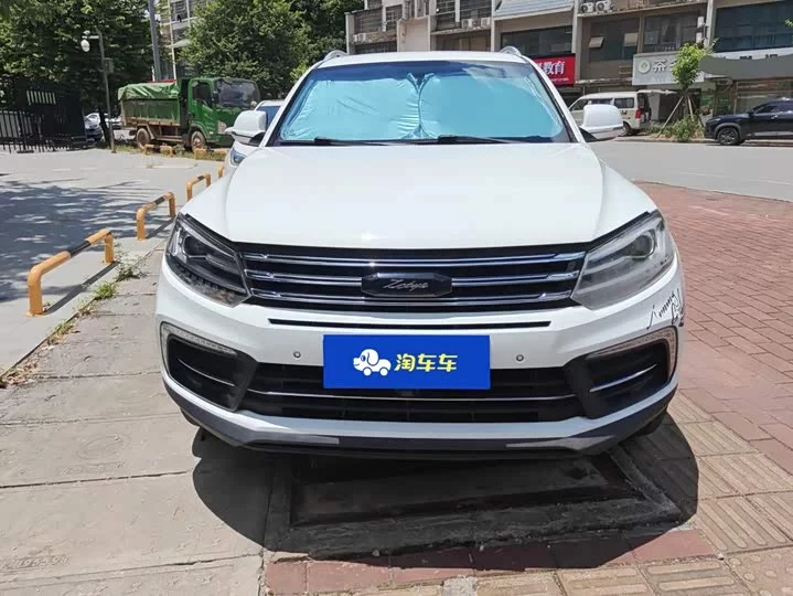 Zotye T600 Coupe