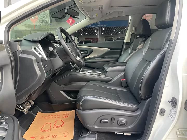 Nissan Loulan