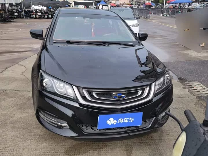 Geely emgrand