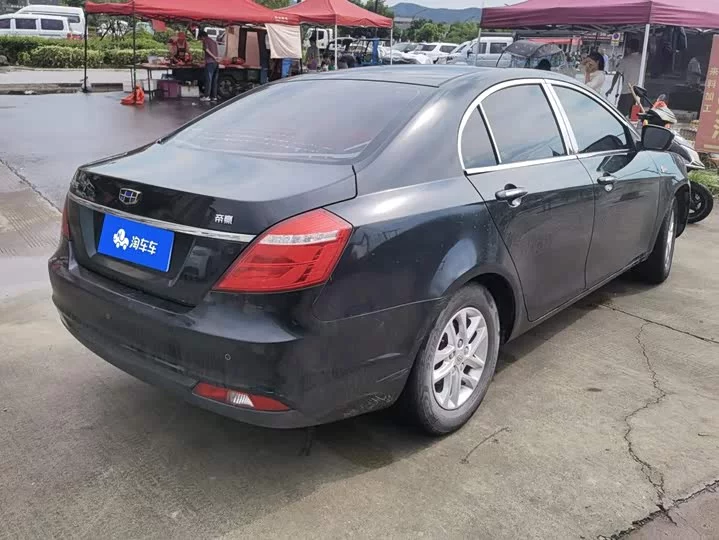 Geely emgrand