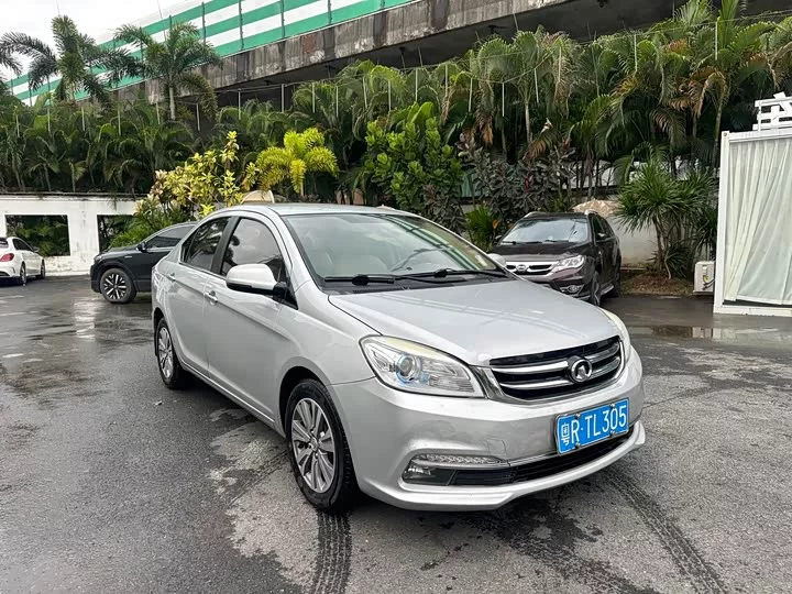 Great Wall C30