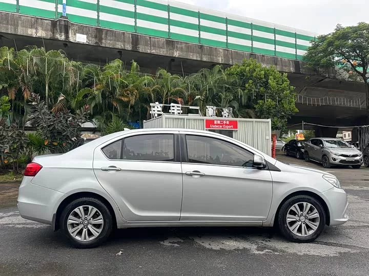 Great Wall C30