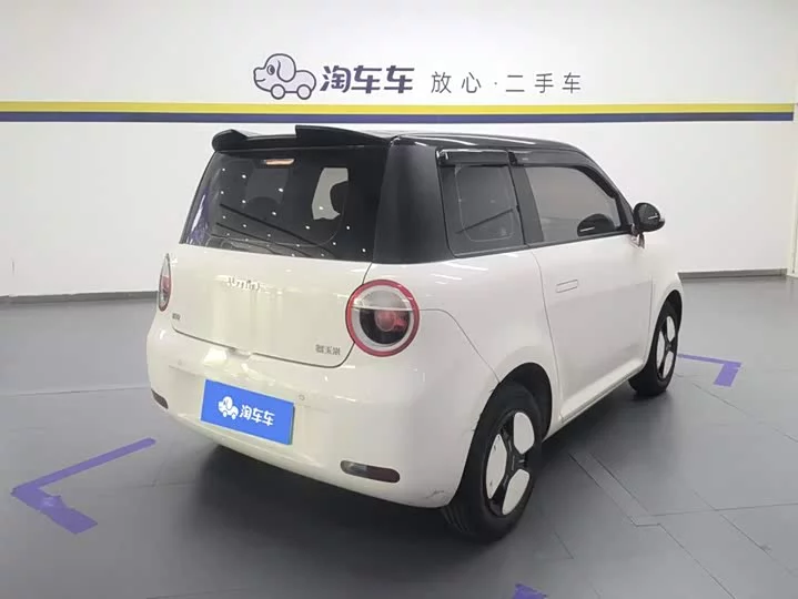 Changan Lumin
