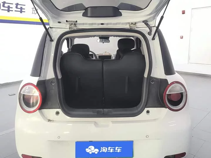 Changan Lumin