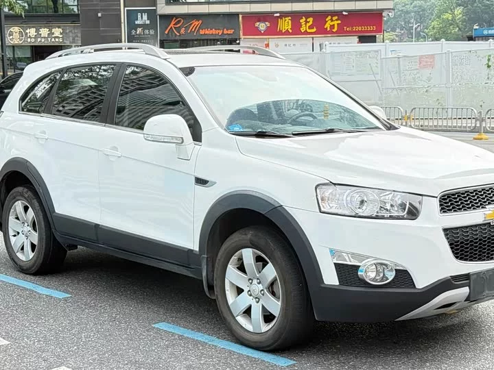 Chevrolet Captiva