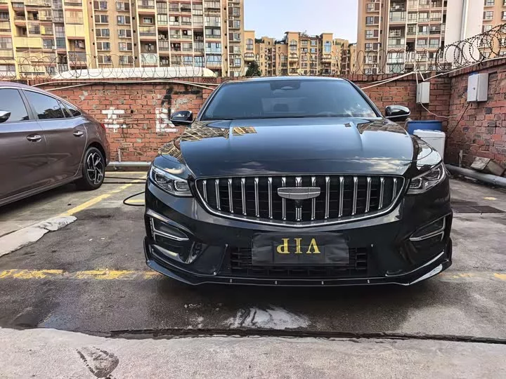 Geely Xing Rui