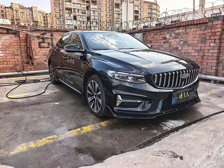 Geely Xing Rui