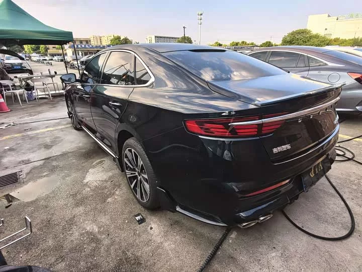 Geely Xing Rui