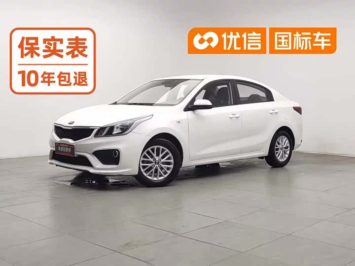 kia K2