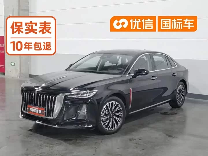 Hongqi H5