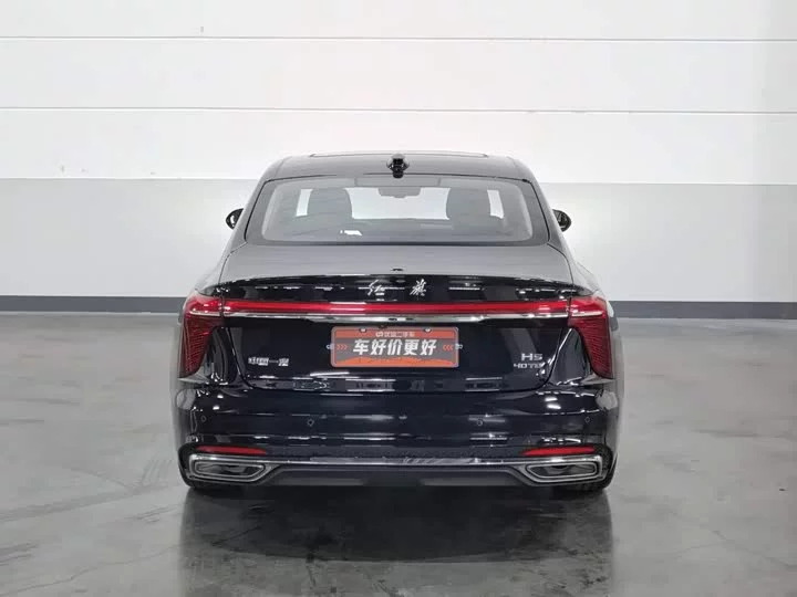 Hongqi H5