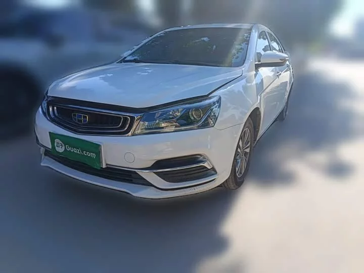 Geely emgrand