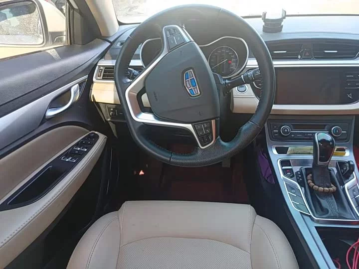 Geely emgrand