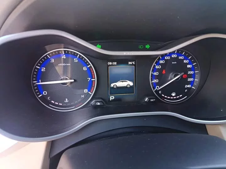 Geely emgrand