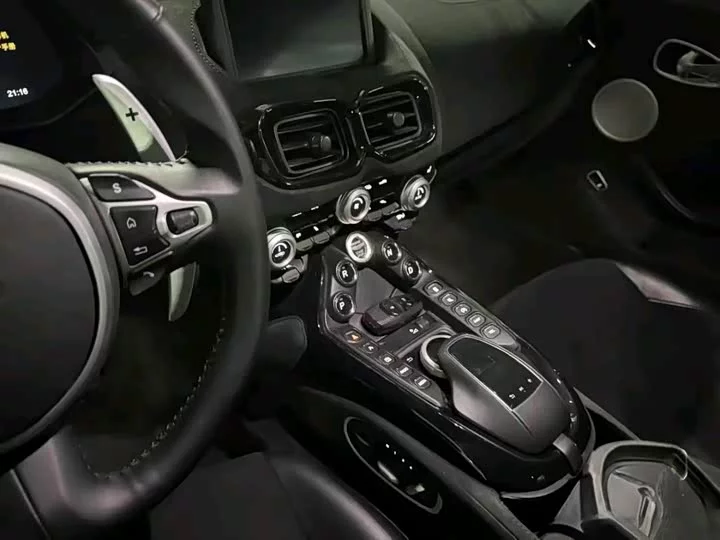 Aston Martin V8 Vantage