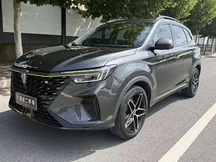 Roewe RX5