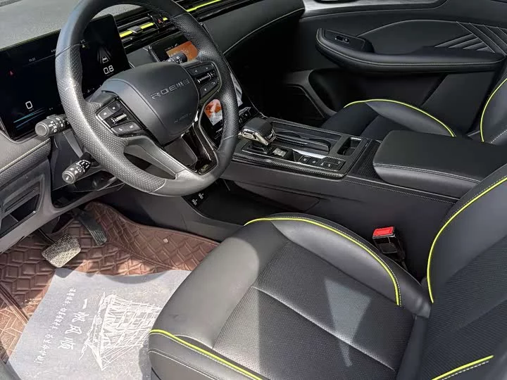 Roewe RX5