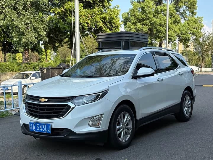 chevrolet explorer