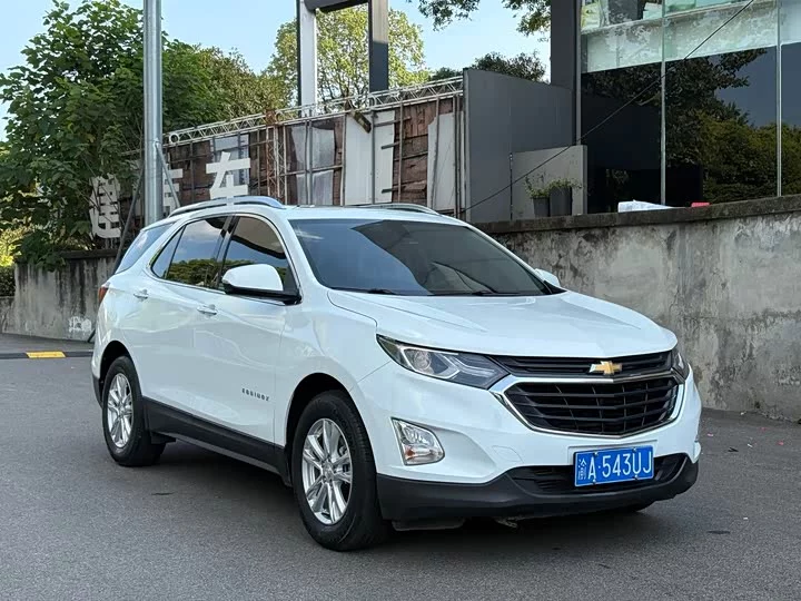 chevrolet explorer