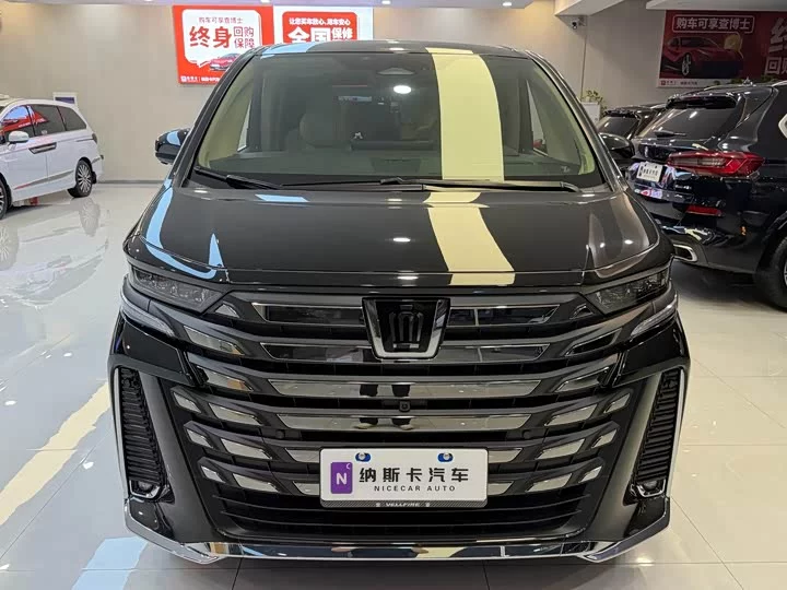 Toyota Wilfa