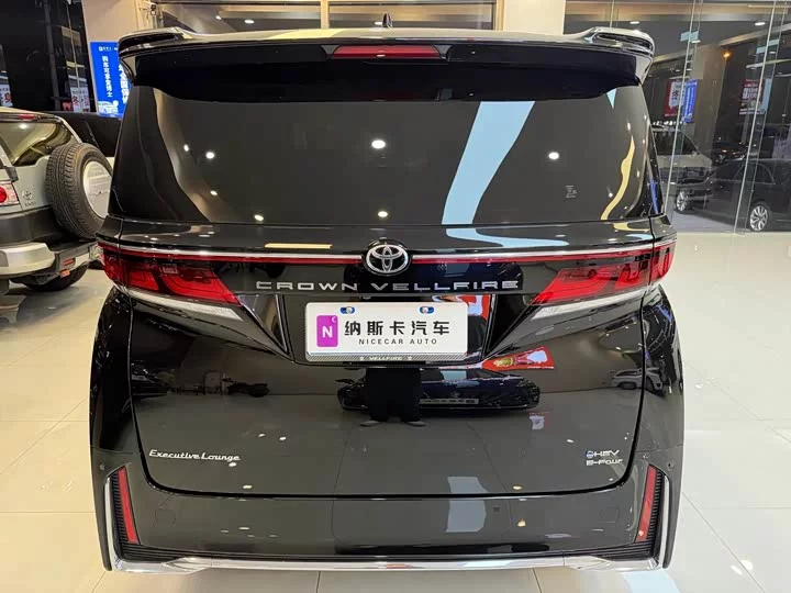 Toyota Wilfa