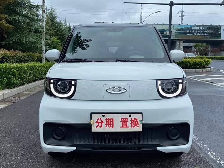 Chery QQ Ice Cream