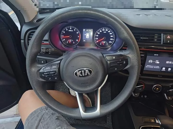 kia KX CROSS