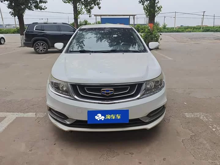 Geely Vision