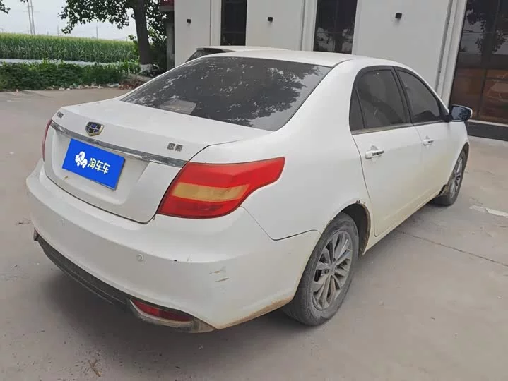 Geely Vision