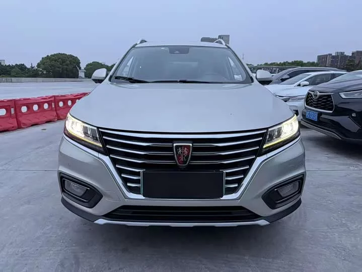 Roewe RX5 New Energy