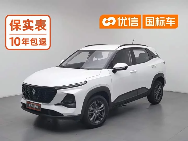 Baojun RS-3
