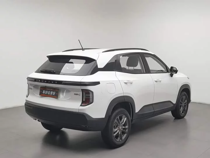 Baojun RS-3