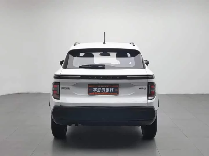 Baojun RS-3