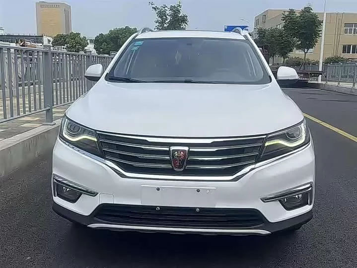 Roewe RX5
