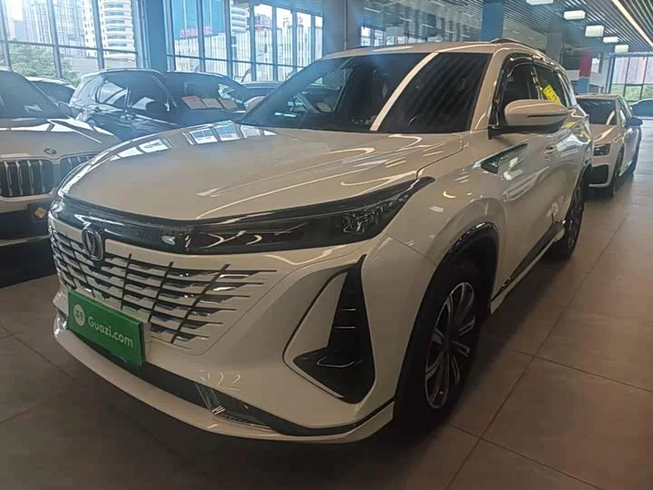 Changan CS75PLUS