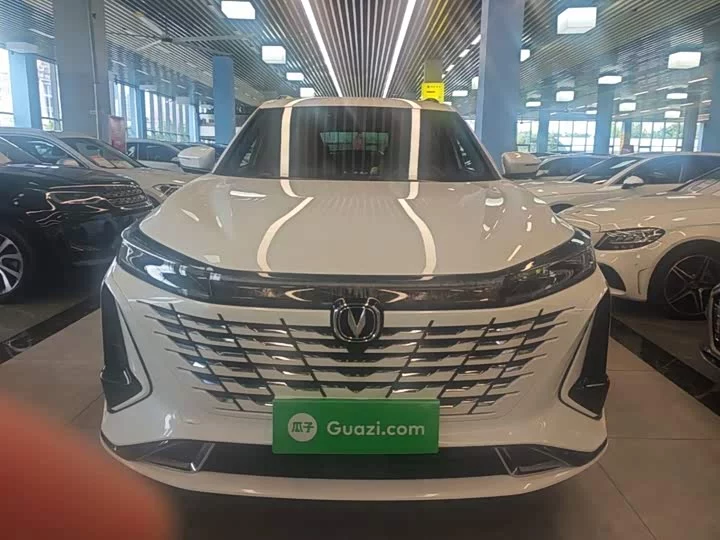 Changan CS75PLUS