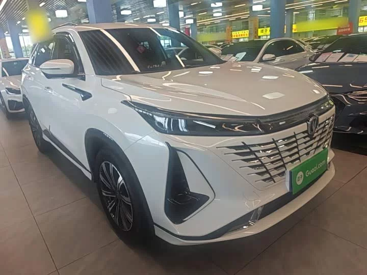 Changan CS75PLUS