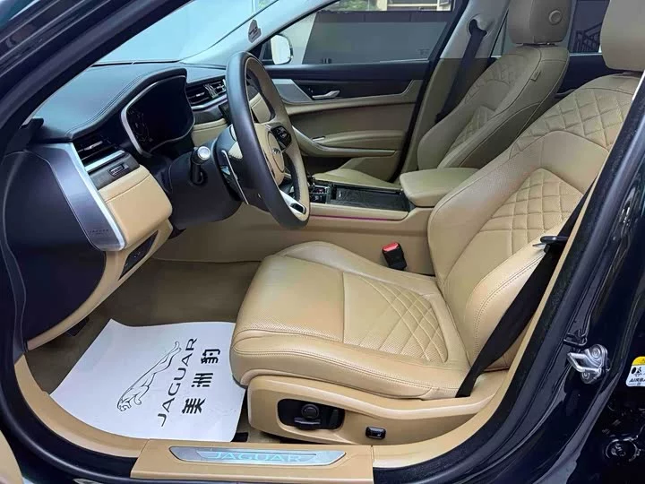 Jaguar XFL